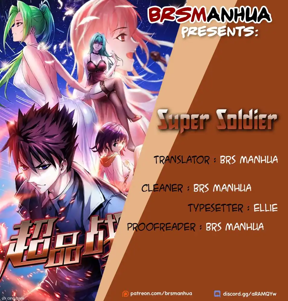 Super Soldier Chapter 4 1